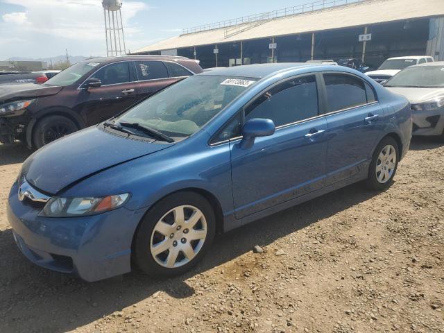HONDA CIVIC LX 2010 with VIN 19XFA1F58AE074212 - Photo from auction