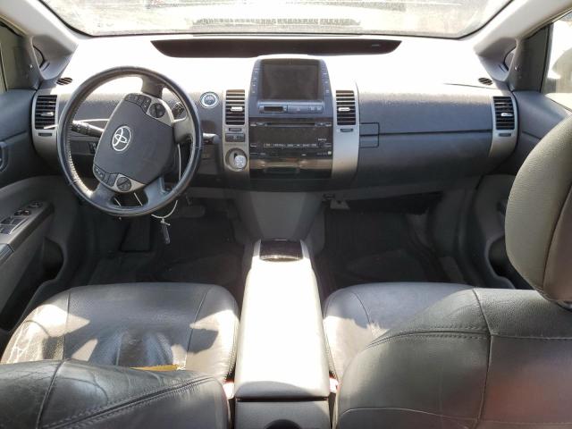 Photo 8 from auction – 2008 TOYOTA PRIUS with VIN JTDKB20U287768728