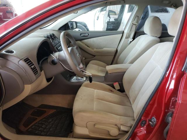 Photo 7 from auction – 2007 NISSAN ALTIMA 2.5 with VIN 1N4AL21E57N433334