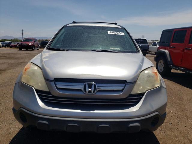 Photo 5 from auction – 2008 HONDA CR-V EX with VIN JHLRE48568C044517