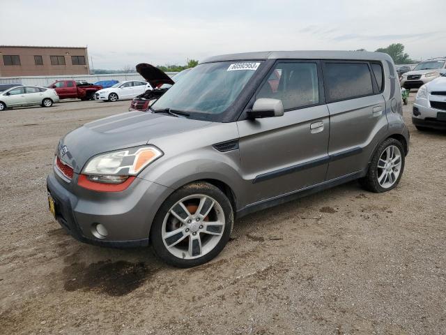 KIA SOUL 2010 with VIN KNDJT2A26A7046237 - Photo from auction