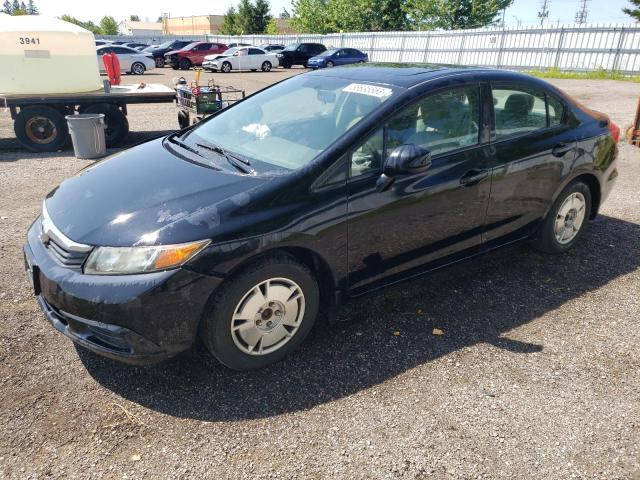 HONDA CIVIC EXL 2012 with VIN 2HGFB2F99CH060950 - Photo from auction