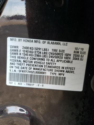 Photo 14 from auction – 2020 HONDA PASSPORT E with VIN 5FNYF7H52LB000081