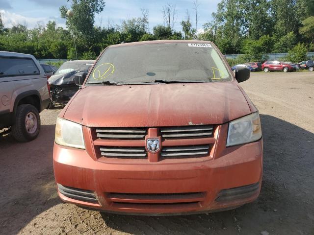 Photo 5 from auction – 2008 DODGE GRAND CARA with VIN 2D8HN44H68R834305