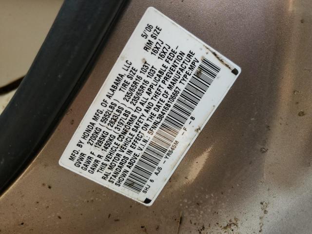 Photo 14 from auction – 2006 HONDA ODYSSEY EX with VIN 5FNRL38416B106667
