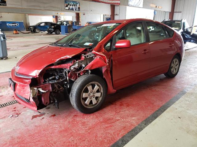 TOYOTA PRIUS 2008 with VIN JTDKB20U187764640 - Photo from auction