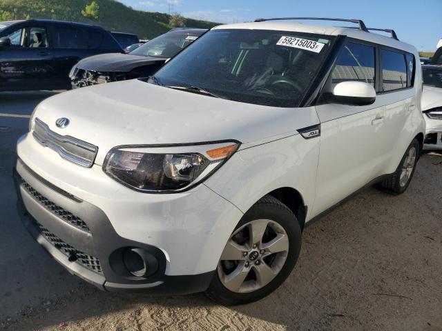 KIA SOUL 2018 with VIN KNDJN2A2XJ7577029 - Photo from auction