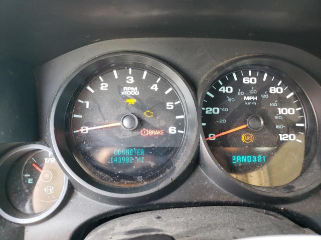 Photo 9 from auction – 2008 CHEVROLET SILVERADO with VIN 2GCEK19C381196356