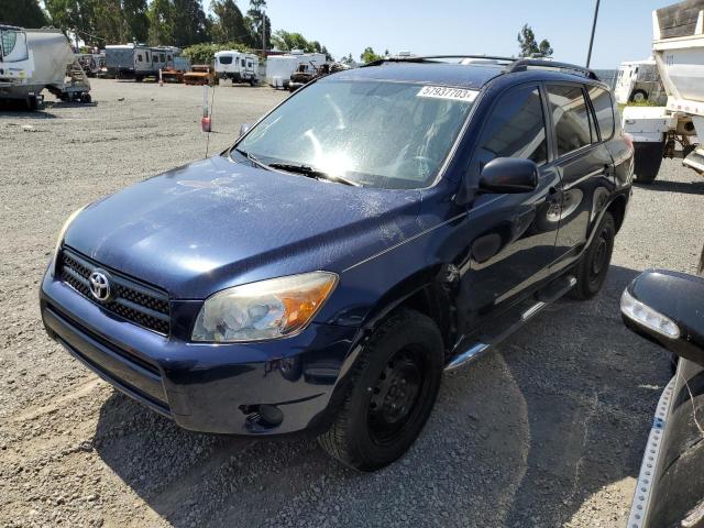 TOYOTA RAV4 2007 with VIN JTMZD33VX75050888 - Photo from auction