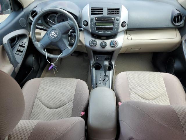 Photo 8 from auction – 2008 TOYOTA RAV4 with VIN JTMBD35V785157493