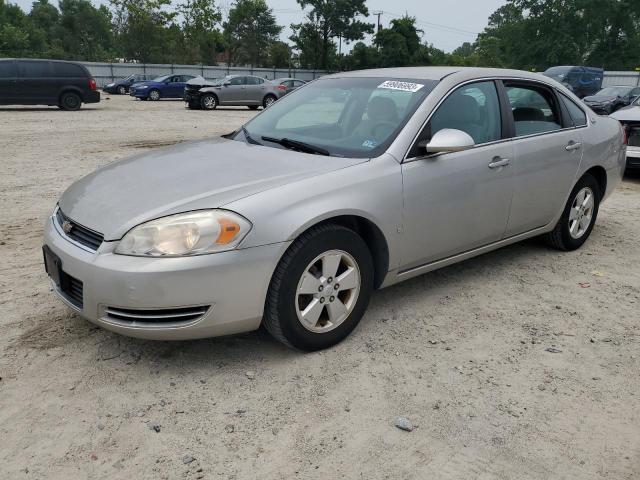 Photo 1 from auction – 2008 CHEVROLET IMPALA LT with VIN 2G1WT55KX81268992
