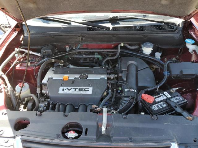 Photo 12 from auction – 2004 HONDA CR-V LX with VIN JHLRD77574C035681