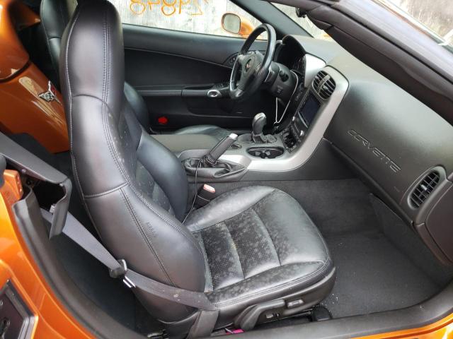 Photo 10 from auction – 2007 CHEVROLET CORVETTE with VIN 1G1YY36U075103691