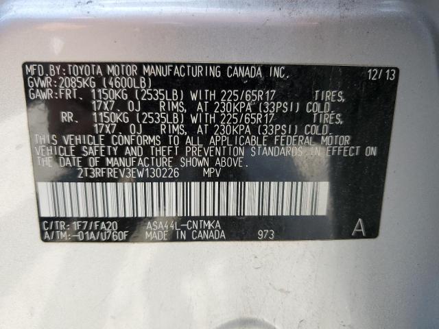 Photo 14 from auction – 2014 TOYOTA RAV4 XLE with VIN 2T3RFREV3EW130226