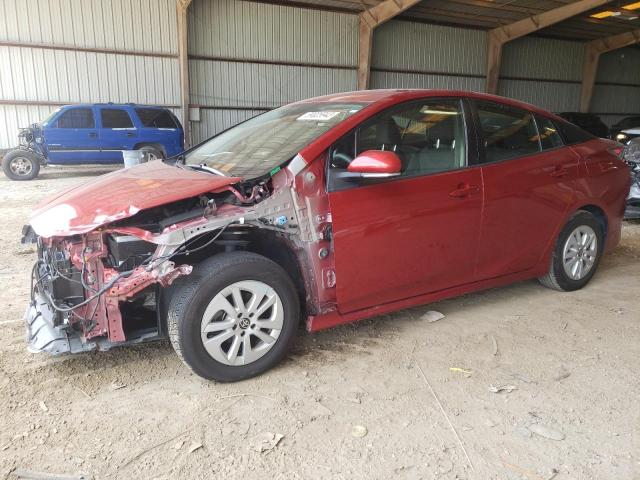 TOYOTA PRIUS 2017 with VIN JTDKBRFU5H3541783 - Photo from auction