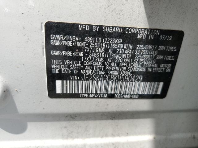 Photo 14 from auction – 2019 SUBARU FORESTER P with VIN JF2SKAGC8KH590429