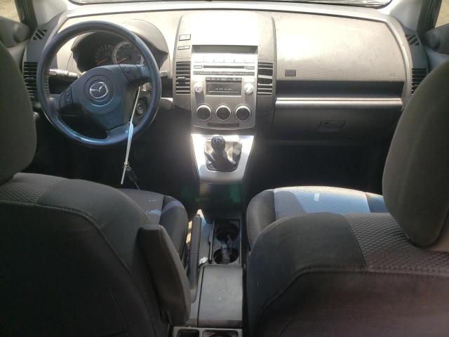 Photo 8 from auction – 2006 MAZDA 5 with VIN JM1CR293960127883