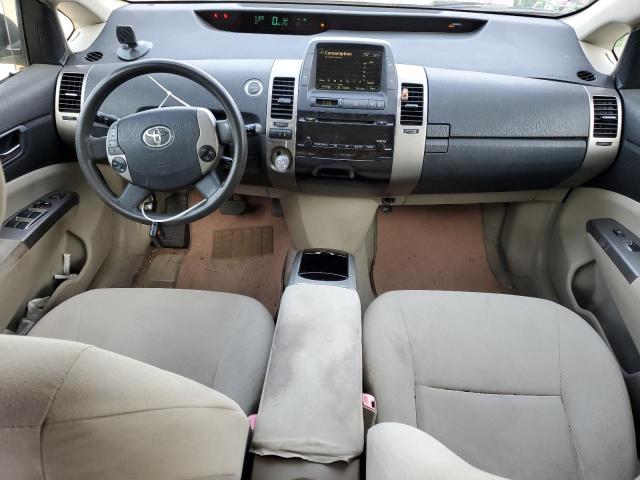 Photo 8 from auction – 2007 TOYOTA PRIUS with VIN JTDKB20U577638134