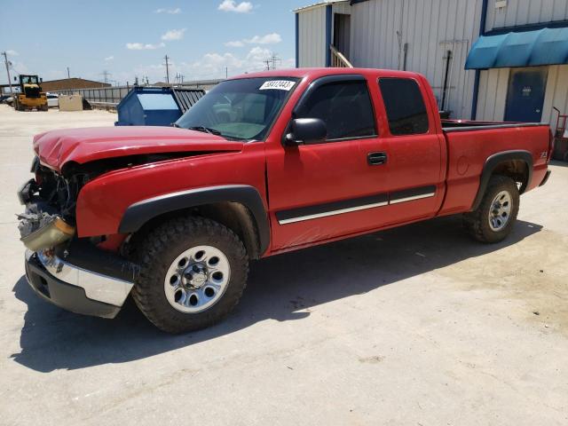 CHEVROLET SILVERADO 2005 with VIN 1GCEK19B25E267743 - Photo from auction