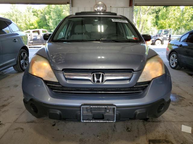Photo 5 from auction – 2008 HONDA CR-V EX with VIN JHLRE48508C004949