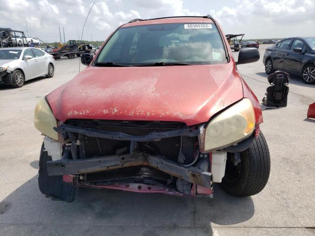 Photo 5 from auction – 2008 TOYOTA RAV4 with VIN JTMZD33V585087039