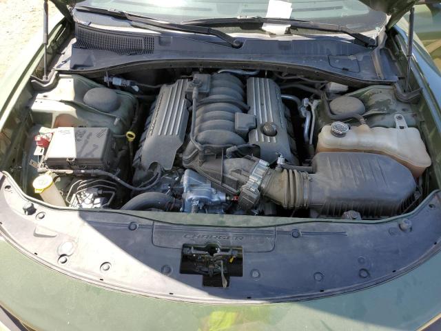 صورة رقم 11 من المزاد - 2021 DODGE CHARGER SC مع VIN 2C3CDXGJ2MH511403
