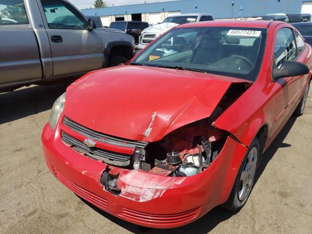 CHEVROLET COBALT LS 2008 with VIN 1G1AK18F787128308 - Photo from auction