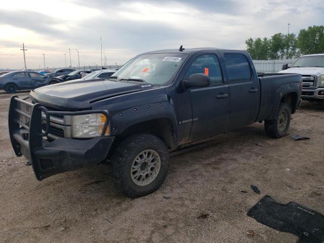 CHEVROLET SILVERADO 2009 with VIN 1GCHK53K19F136641 - Photo from auction