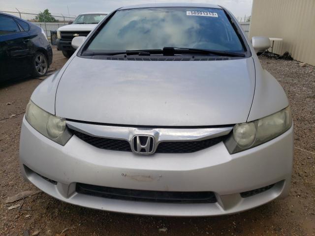 Photo 5 from auction – 2011 HONDA CIVIC LX with VIN 2HGFA1F52BH505098