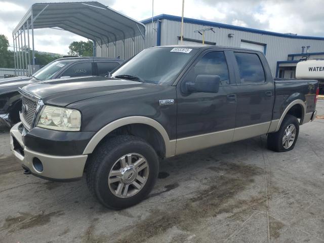 FORD F150 SUPER 2007 with VIN 1FTPW14V47FA85229 - Photo from auction