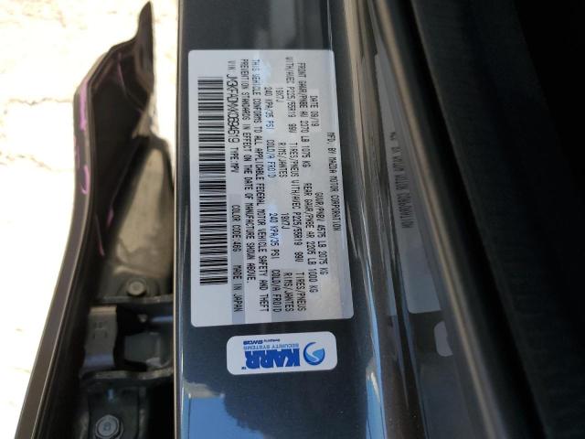 Photo 14 from auction – 2019 MAZDA CX-5 GRAND with VIN JM3KFADMXK0694619
