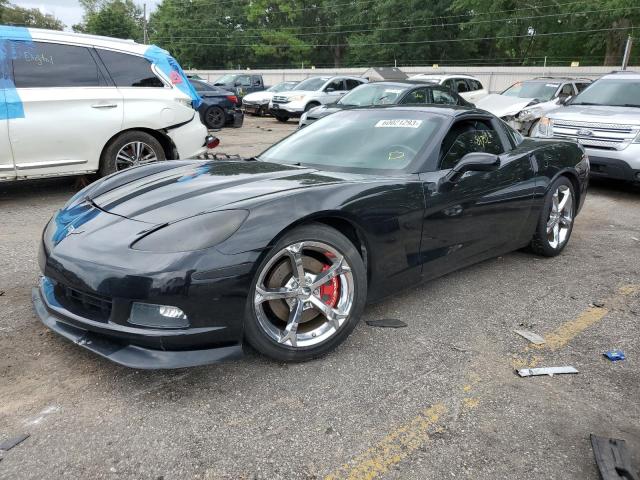 Photo 1 from auction – 2005 CHEVROLET CORVETTE with VIN 1G1YY24UX55111615