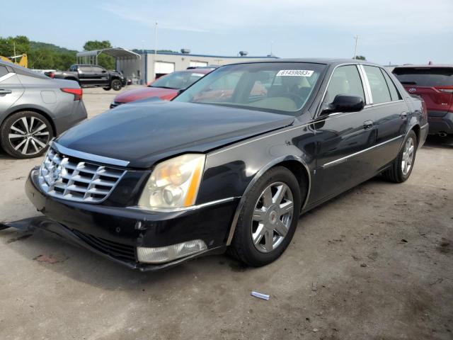 CADILLAC DTS 2006 with VIN 1G6KD57Y56U164547 - Photo from auction