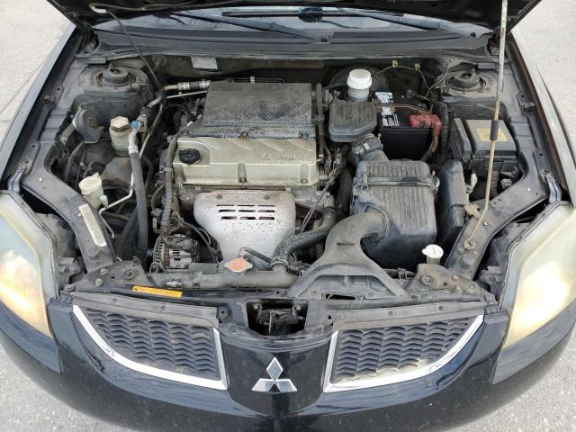 Photo 11 from auction – 2006 MITSUBISHI GALANT ES with VIN 4A3AB36F26E057644