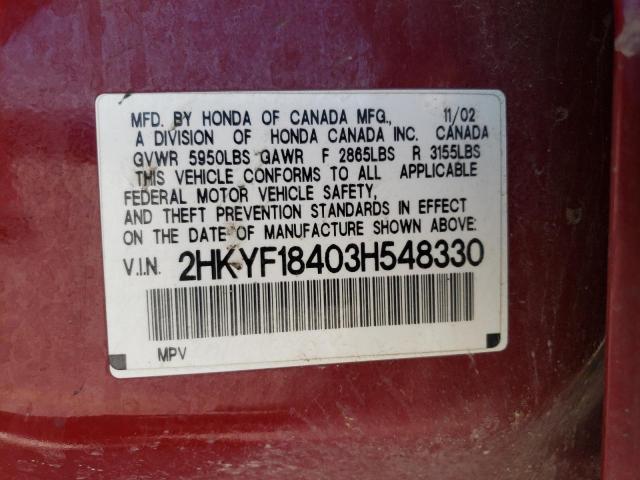 Photo 14 from auction – 2003 HONDA PILOT EX with VIN 2HKYF18403H548330