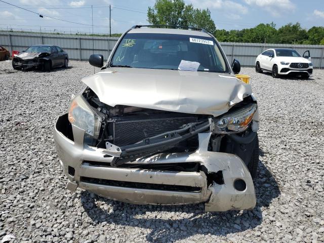 Photo 5 from auction – 2006 TOYOTA RAV4 with VIN JTMZD33V166017187