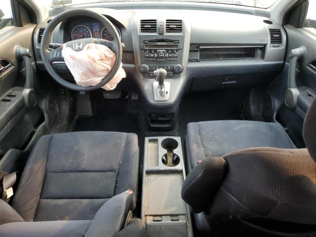 Photo 8 from auction – 2011 HONDA CR-V EX with VIN 5J6RE4H52BL008192