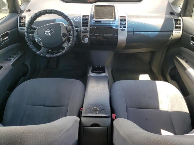 Photo 8 from auction – 2008 TOYOTA PRIUS with VIN JTDKB20U683337316