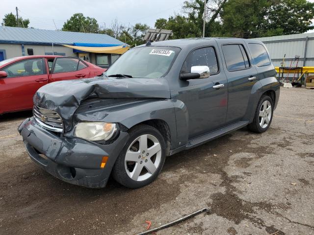 Photo 1 from auction – 2009 CHEVROLET HHR LT with VIN 3GNCA53V99S608451