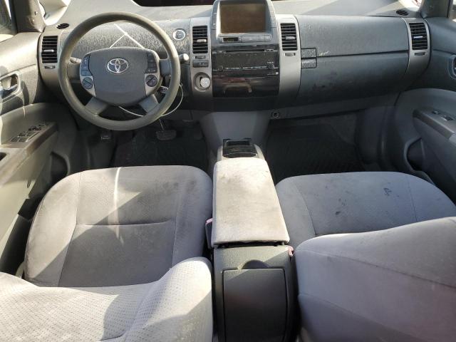 Photo 8 from auction – 2007 TOYOTA PRIUS with VIN JTDKB20U773217586