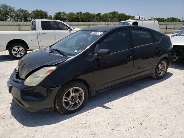 Photo 1 from auction – 2005 TOYOTA PRIUS with VIN JTDKB20U253024503