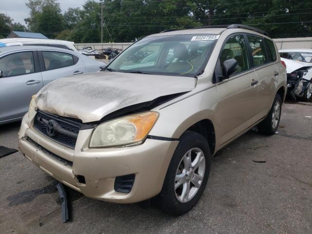 TOYOTA RAV4 2009 with VIN JTMZF33V595005256 - Photo from auction