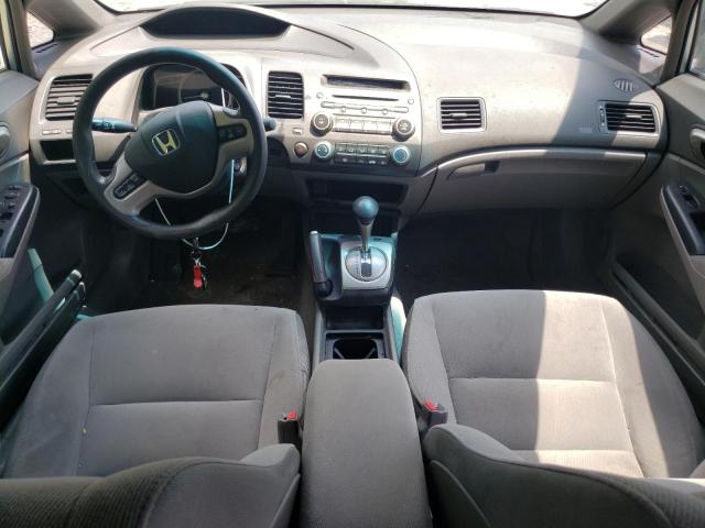 Photo 8 from auction – 2007 HONDA CIVIC EX with VIN 2HGFA16887H301942