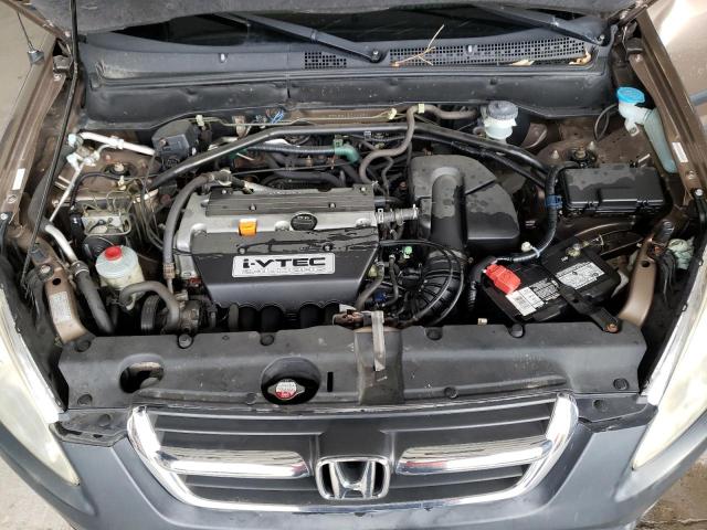 Photo 11 from auction – 2003 HONDA CR-V EX with VIN JHLRD78803C038591