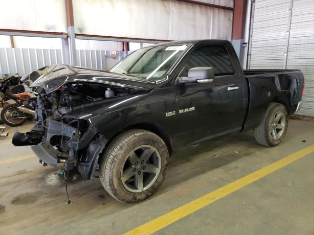 DODGE RAM 1500 2010 with VIN 3D7JV1ET9AG111888 - Photo from auction