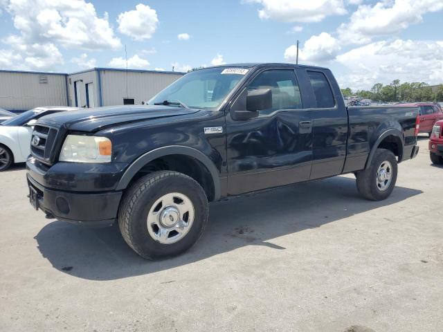 Photo 1 from auction – 2006 FORD F150 with VIN 1FTRX14W56NB19522