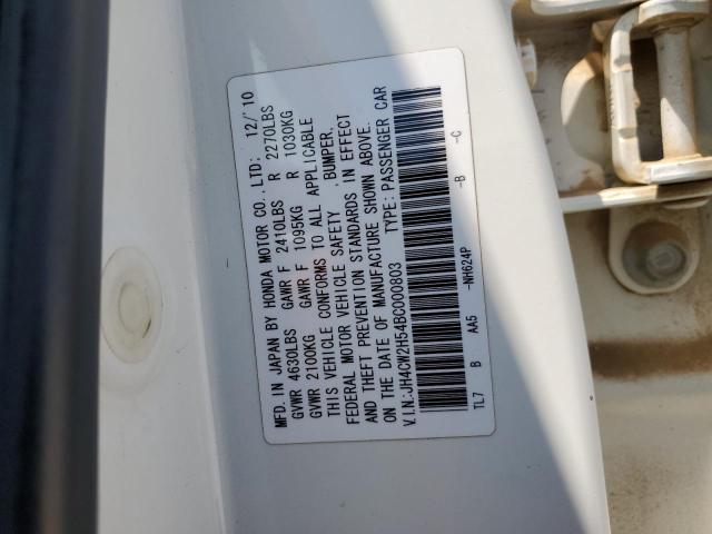 Photo 14 from auction – 2011 ACURA TSX with VIN JH4CW2H54BC000803