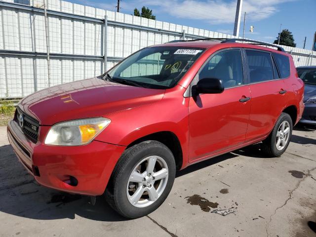 TOYOTA RAV4 2007 with VIN JTMBK35V375013864 - Photo from auction