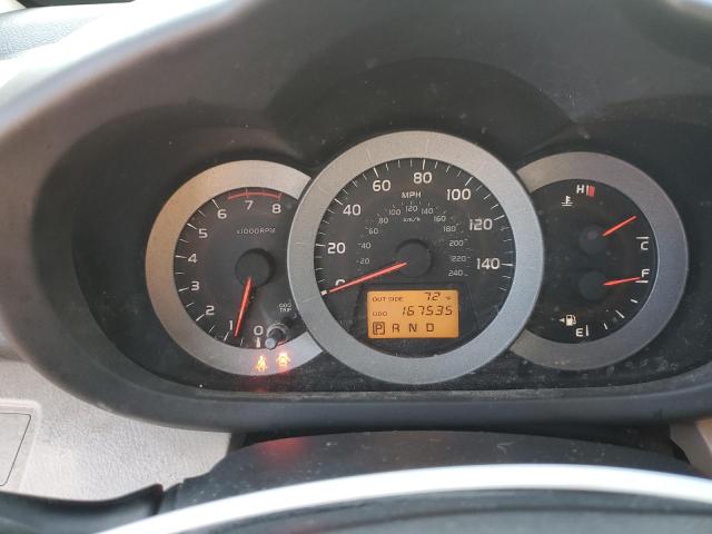 Photo 9 from auction – 2007 TOYOTA RAV4 with VIN JTMBK33V375033650