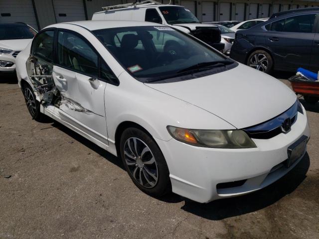 Photo 4 from auction – 2011 HONDA CIVIC with VIN 2HGFA1F57BH500303